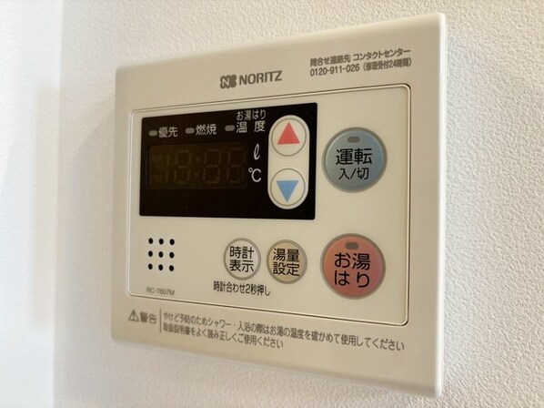 ヴェルデシア名駅南(旧ルネフラッツ名駅南)の物件内観写真